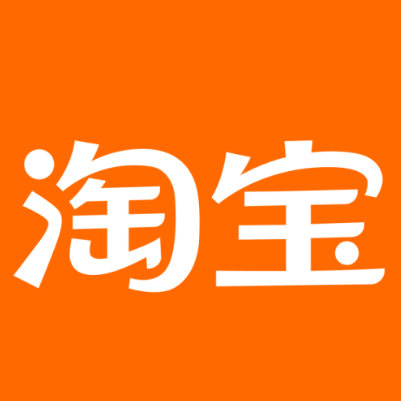 虎丘淘宝云仓一件代发，淘宝菜鸟电子面单快递仓储代发