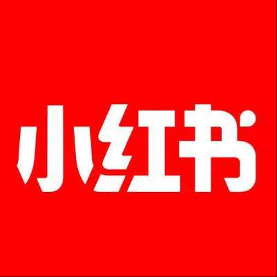 虎丘小红书云仓一件代发，小红书电子面单快递仓储代发